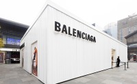Balenciaga 新春虎年系列成都限时体验店
