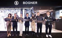 波司登携手奢华运动品牌BOGNER亮相中国