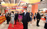 热烈欢迎习近平主席出席庆祝香港回归祖国25周年大会