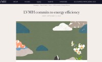 响应法国政府号召，LVMH集团推出节能减排计划