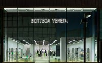 Bottega Veneta 北京三里屯太古里限时店开幕