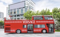 Versace 上海限时巴士概念展