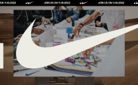 Nike 发布首个 Web 3平台“. SWOOSH”，进一步加码数字领域