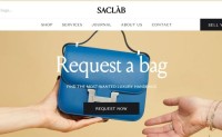 德国二手奢侈品包袋转售平台 Saclàb 完成种子轮融资