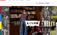 Levi’s 最新季度业绩超越疫情前水平达15亿美元