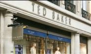 英国时尚品牌 Ted Baker被美国品牌管理公司 ABG 收购